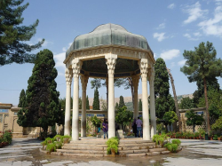 پاورپوینت شیراز